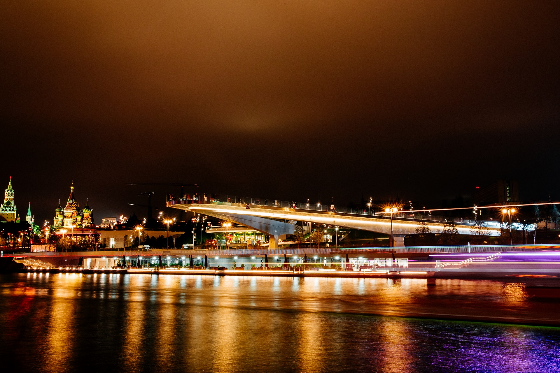 Engineering of the Soaring bridge (Paryashiy most)